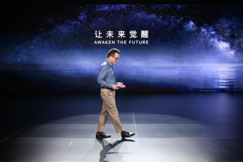 投资人持续加持,AFMG开启豪华纯电转型之路