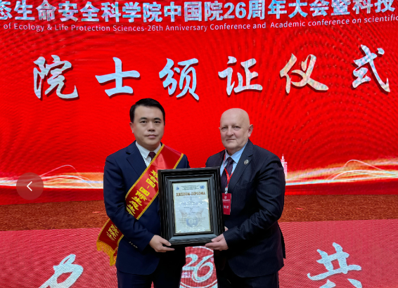 https://img2.danews.cc/upload/images/20231219/ba4506a6a72d85452e9e1b7dead0fb2a.png