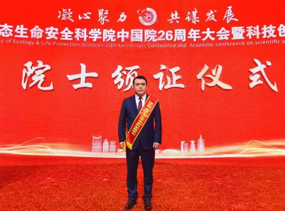 https://img2.danews.cc/upload/images/20231219/24d52d4358513085e843deb08eb81bd2.png